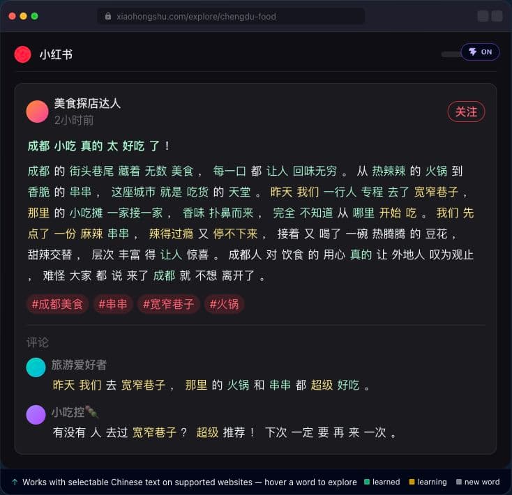 대화형 예제: 웹페이지를 열기 전에 연습하세요